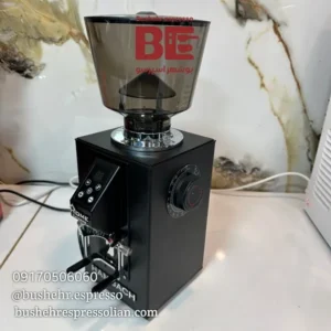 دستگاه آسیاب قهوه هوم 8210