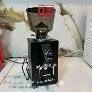 دستگاه آسیاب قهوه هوم 8210