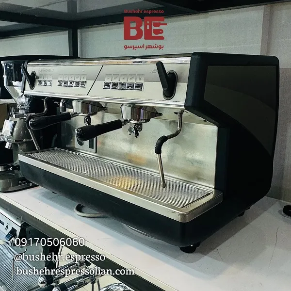 دستگاه اسپرسوساز سیمونلی اپیا 1 دو گروپ