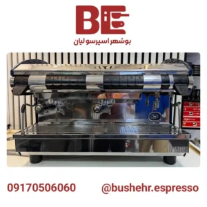 دستگاه اسپرسوساز کنتی زئوس دو گروپ تمام اتوماتیک