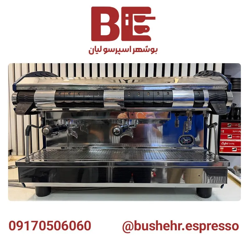 دستگاه اسپرسوساز کنتی زئوس دو گروپ تمام اتوماتیک